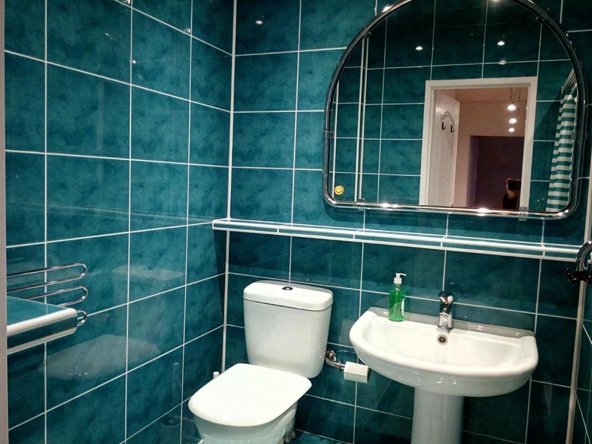 Usmiech Apartment Plock